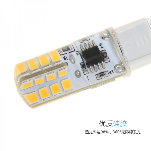 LED Corn Bulb G9 2.5W 32 PCS 2835 SMD AC230V Light 6Pack